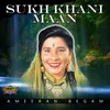 Sukh Khanri Maan