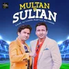 Multan Ke Sultan