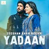 About Yadaan Song