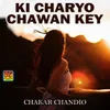 Key Chariyo Chawan Key