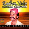 Kadhen Valso Sohna Sanwla