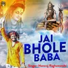 Jai Bhole Baba