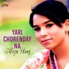 Yari Chorenday Na