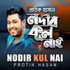 About Nodir Kul Nai Song