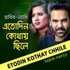 About Etodin Kothay Chhile Song