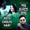 About Poth Cholte Haay Song