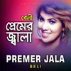 About Premer Jala Song
