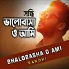 Bhalobasha O Ami