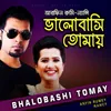 About Bhalobashi Tomay Song