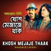 About Khosh Mejaje Thaak Song