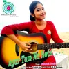 About Humein Aur Jinne Ki ( New Version ) Song