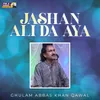 Jashan Ali Da Aya