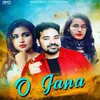 About O Jana Song