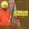 About Kissan Zindabad Song