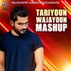 Tariyoun Wajayoun Mashup