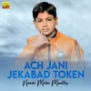 Ach Jani Jekabad Token