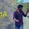 Ninnati Kalale Love Song