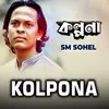 About Kolpona Song