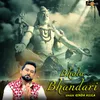 Bhola Bhandari