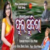 About Phool Sundri Song