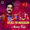 Ya Ali Ya Hussain