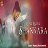 About Laagi Lagan Shankara Song