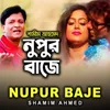 About Nupur Baje Song