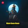 About Main Kaon Hoon Song