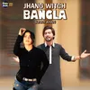 Jhang Witch Bangla
