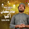 Mahe Ramzan Aa Gaya