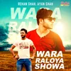 About Wara Raloya Showa Song