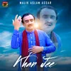 About Khan Jee Song