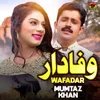 About Wafadar Song