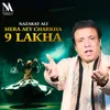 About Mera Aey Charkha 9 Lakha Song