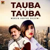 Tauba Hai Tauba