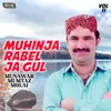 Muhinja Rabel Ja Gul