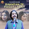 Bakhtan Te Pasay Lagay