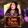 About Chan Dhola Song