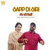 About Sapp Di Siri Song