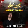 About Mere Baba Song