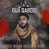 About Dua Qabool Song