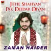 Jithe Shahyan Pak Deedar Diyan