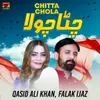 About Chitta Chola Song