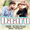 About Daaru Song