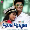 About Sun Sajni Song