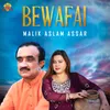 Bewafai