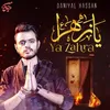 Niaz Dilao Imam Ki