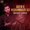 Deen E Muhammadi Ko