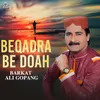 Beqadra Be Doah