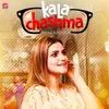 Kala Chashma